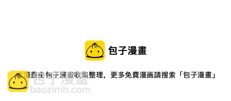 第155话 昵称83