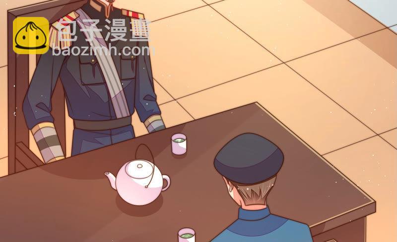 第156话 变天26