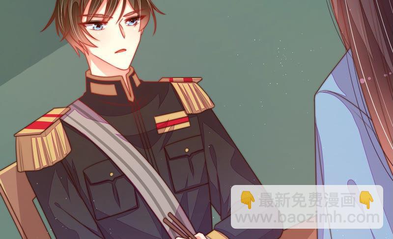 第156话 变天65