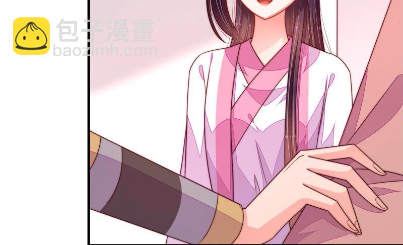 第157话 得胜32