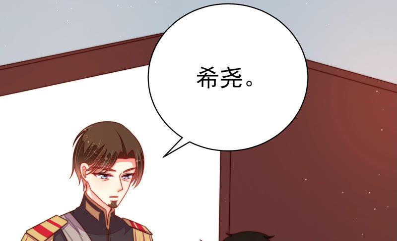 第157话 得胜65