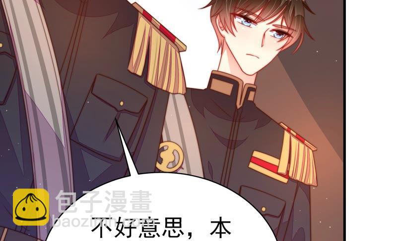 第157话 得胜77