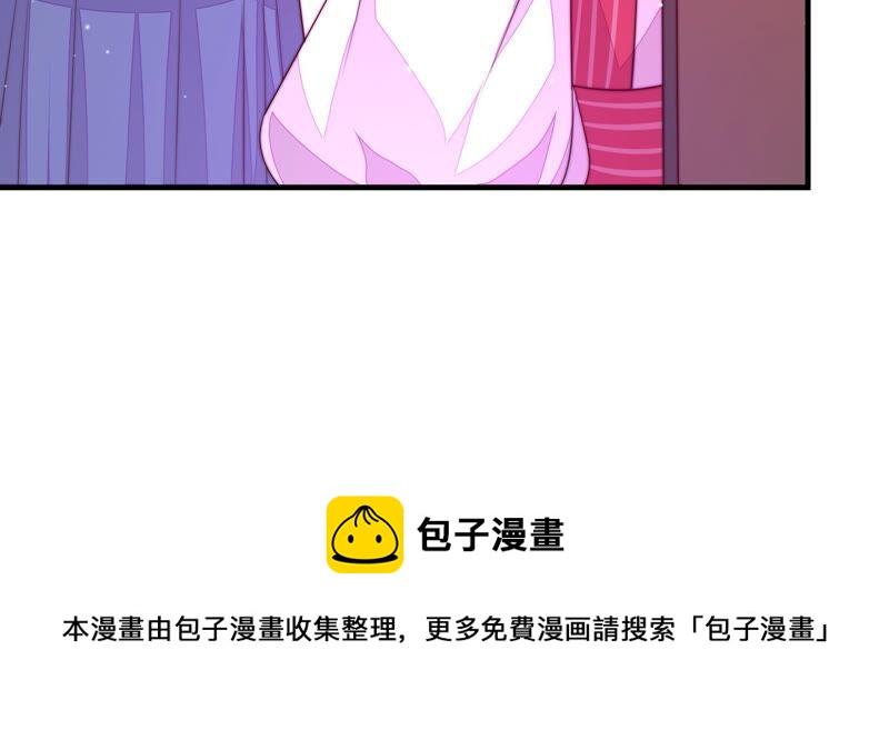 第157话 得胜92