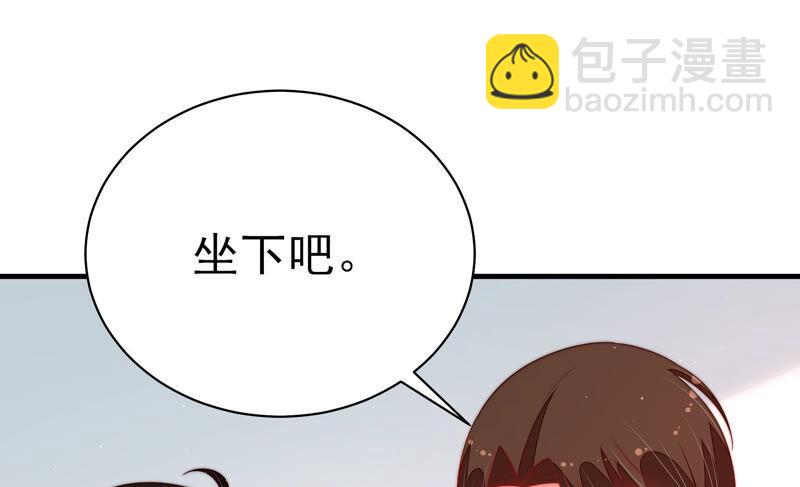 第158话 慕家小姐11