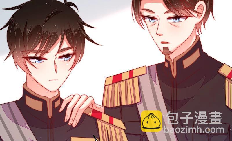 第158话 慕家小姐12