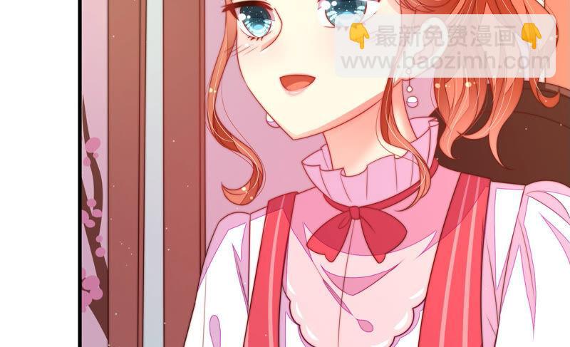 第158话 慕家小姐24