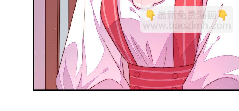 第158话 慕家小姐25