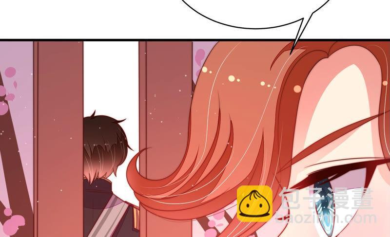第158话 慕家小姐29