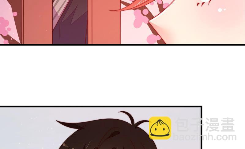 第158话 慕家小姐30