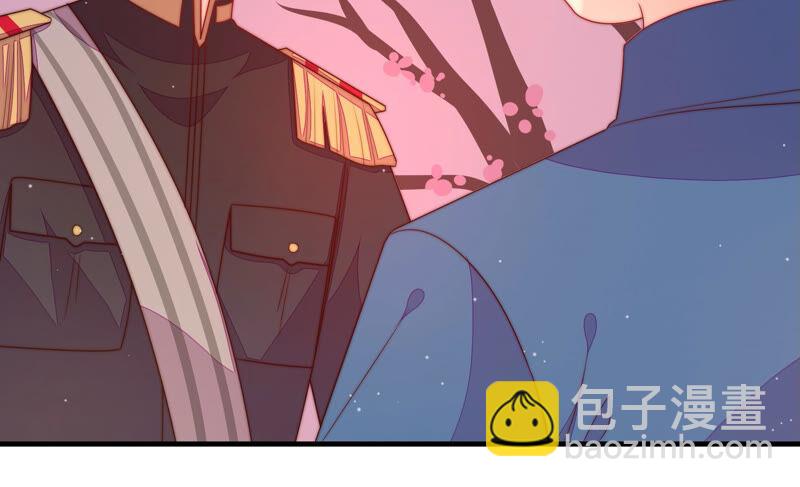 第158话 慕家小姐43