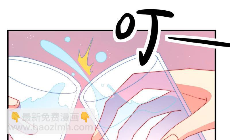 第158话 慕家小姐44