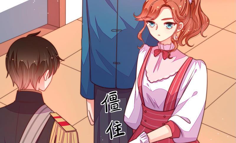 第158话 慕家小姐63