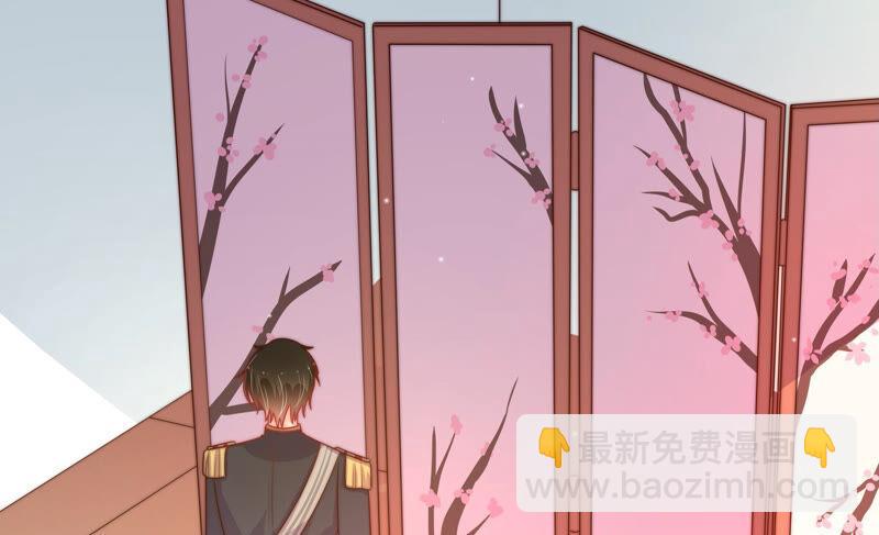 第158话 慕家小姐7