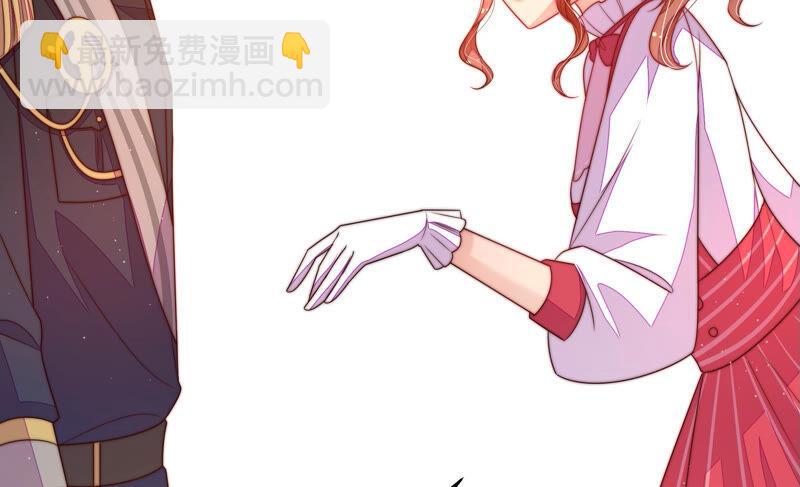 第158话 慕家小姐71
