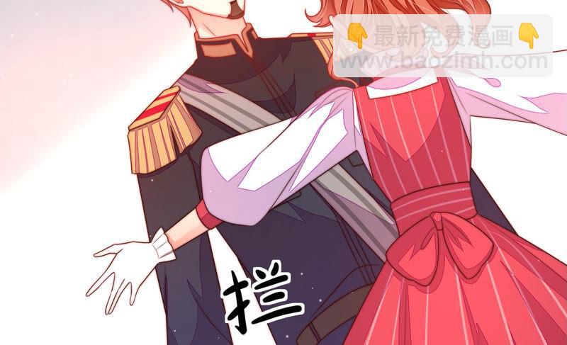 第158话 慕家小姐84
