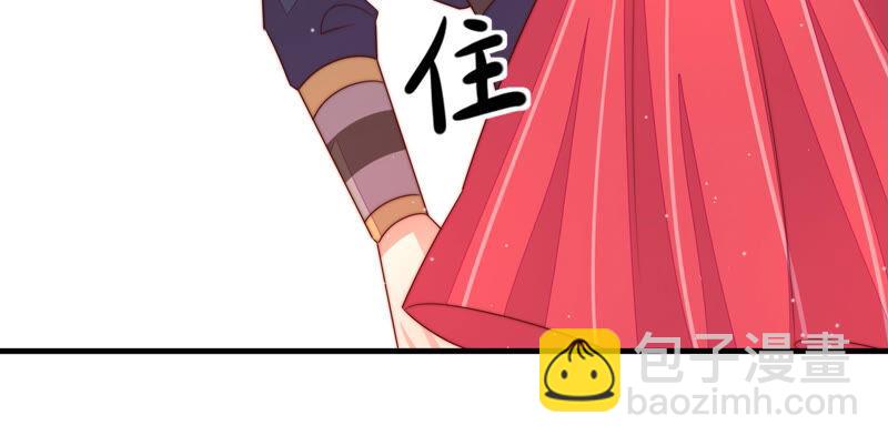 第158话 慕家小姐85