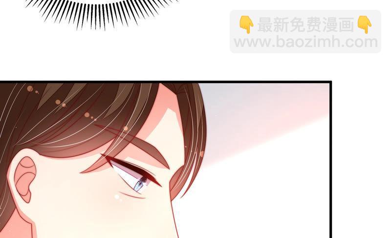 第159话 飞飞的请求21