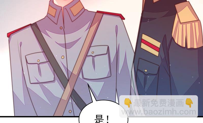 第159话 飞飞的请求42