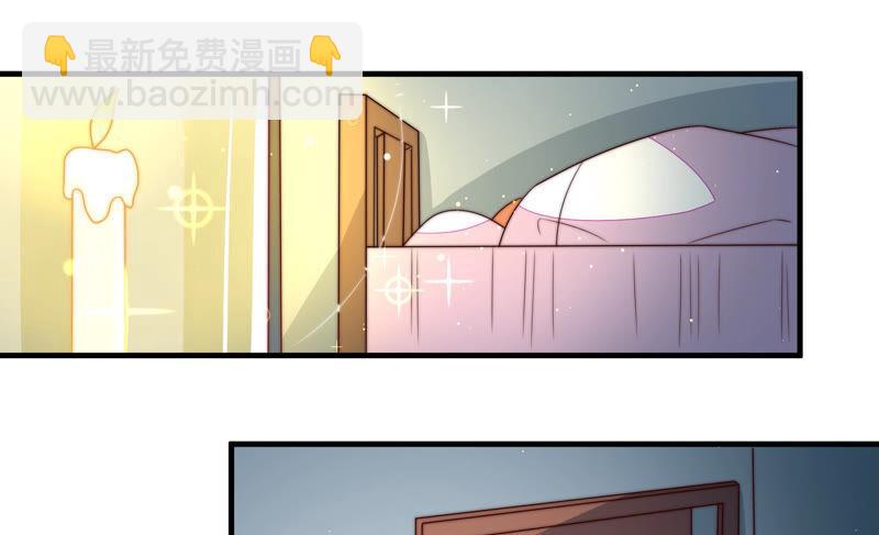 第159话 飞飞的请求46