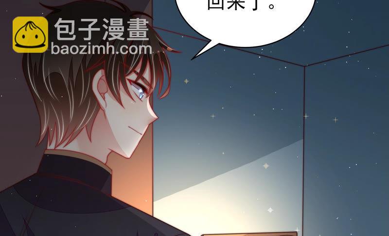 第159话 飞飞的请求49