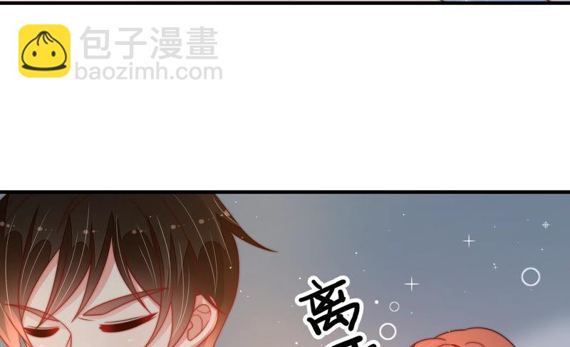 第159话 飞飞的请求77