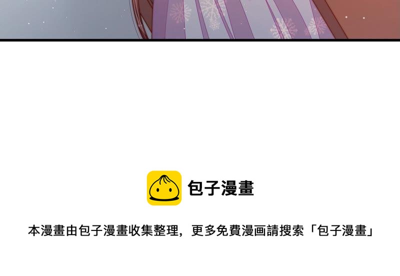 第159话 飞飞的请求87