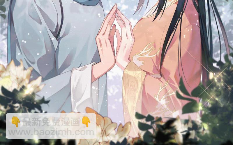 第160话 误会1