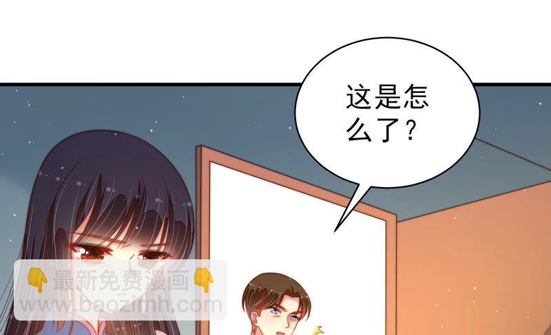 第160话 误会10