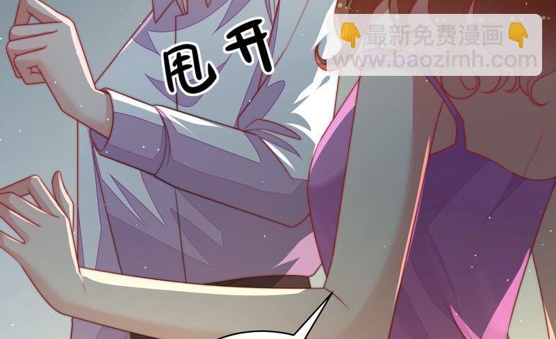第160话 误会15