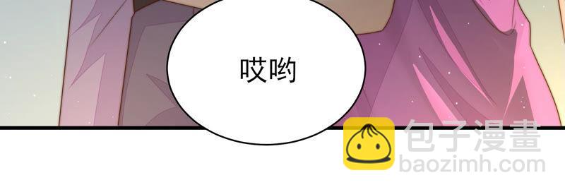 第160话 误会16