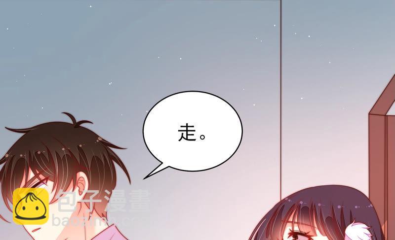 第160话 误会25