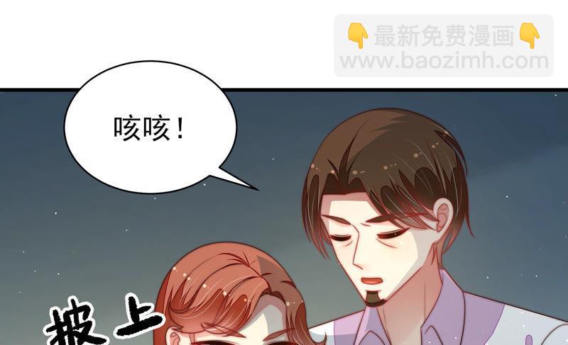 第160话 误会31