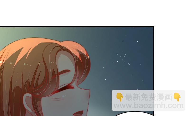 第160话 误会36