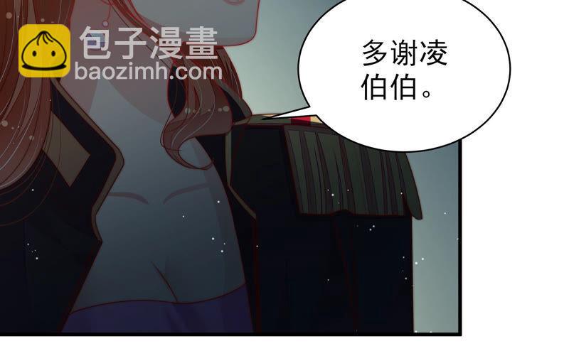 第160话 误会37