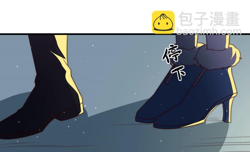 第160话 误会43