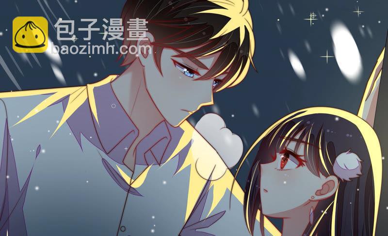 第160话 误会49
