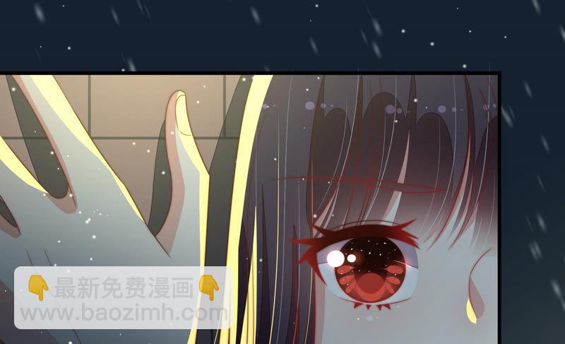 第160话 误会51