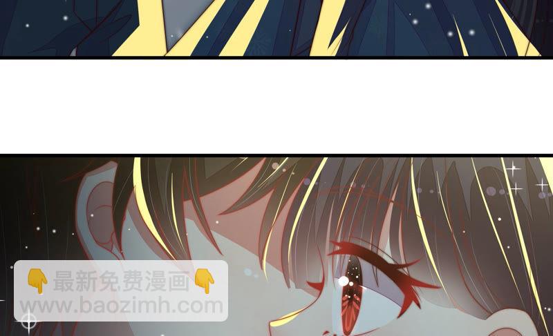 第160话 误会55