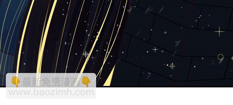 第160话 误会59