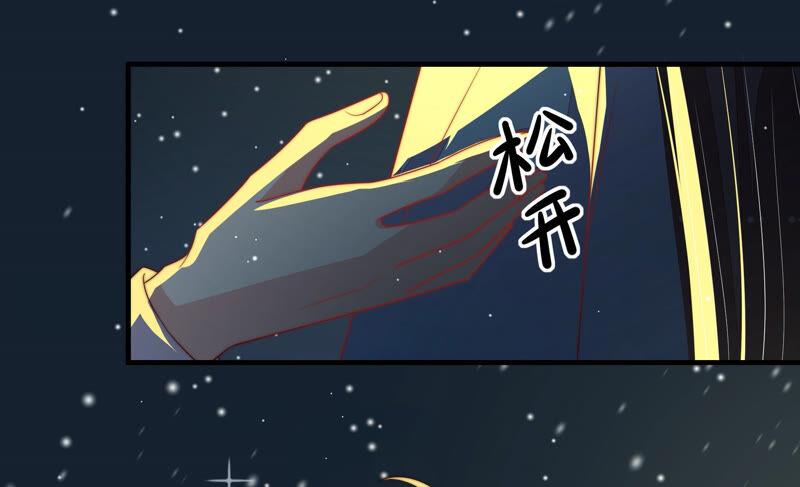 第160话 误会60
