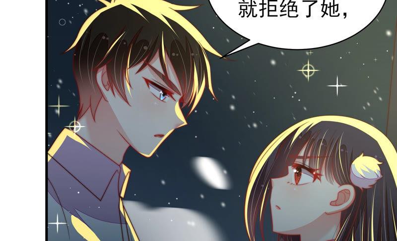 第160话 误会64