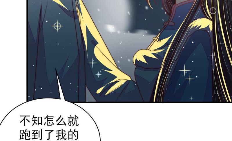 第160话 误会65