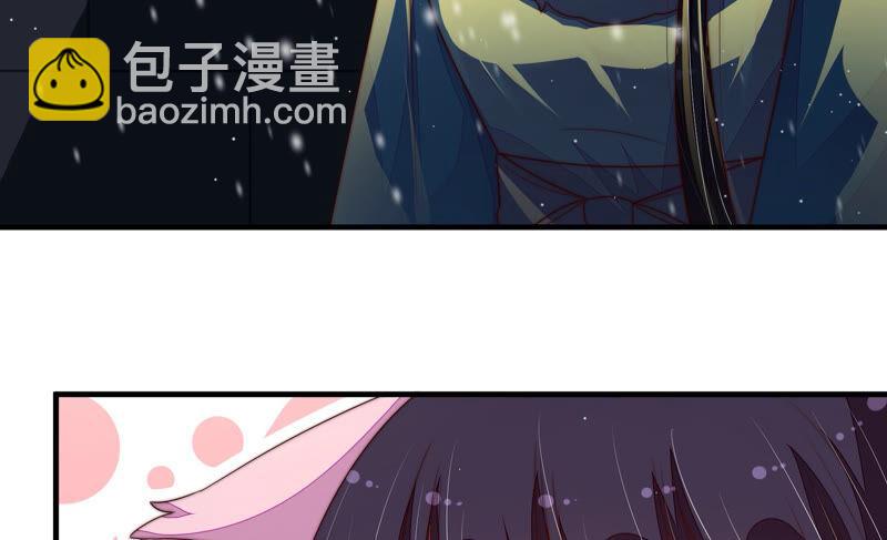 第160话 误会69