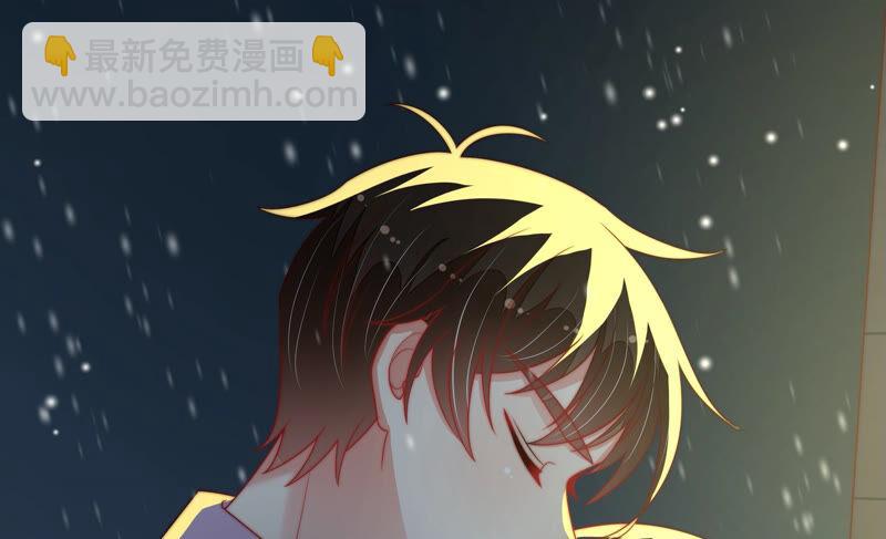 第160话 误会75