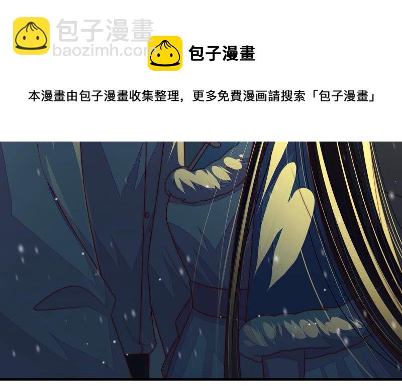 第160话 误会77