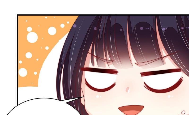 第160话 误会83