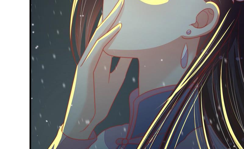 第160话 误会89