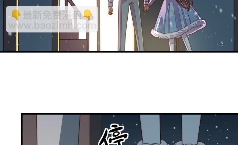 第161话 负责任15