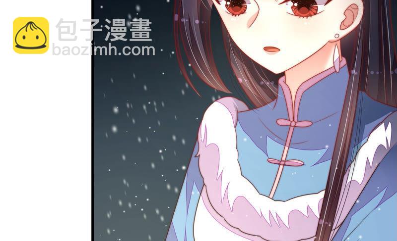 第161话 负责任18