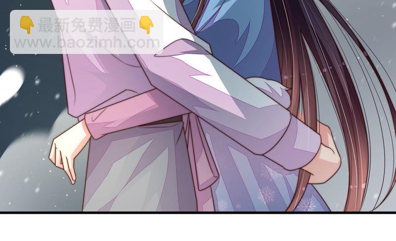 第161话 负责任28